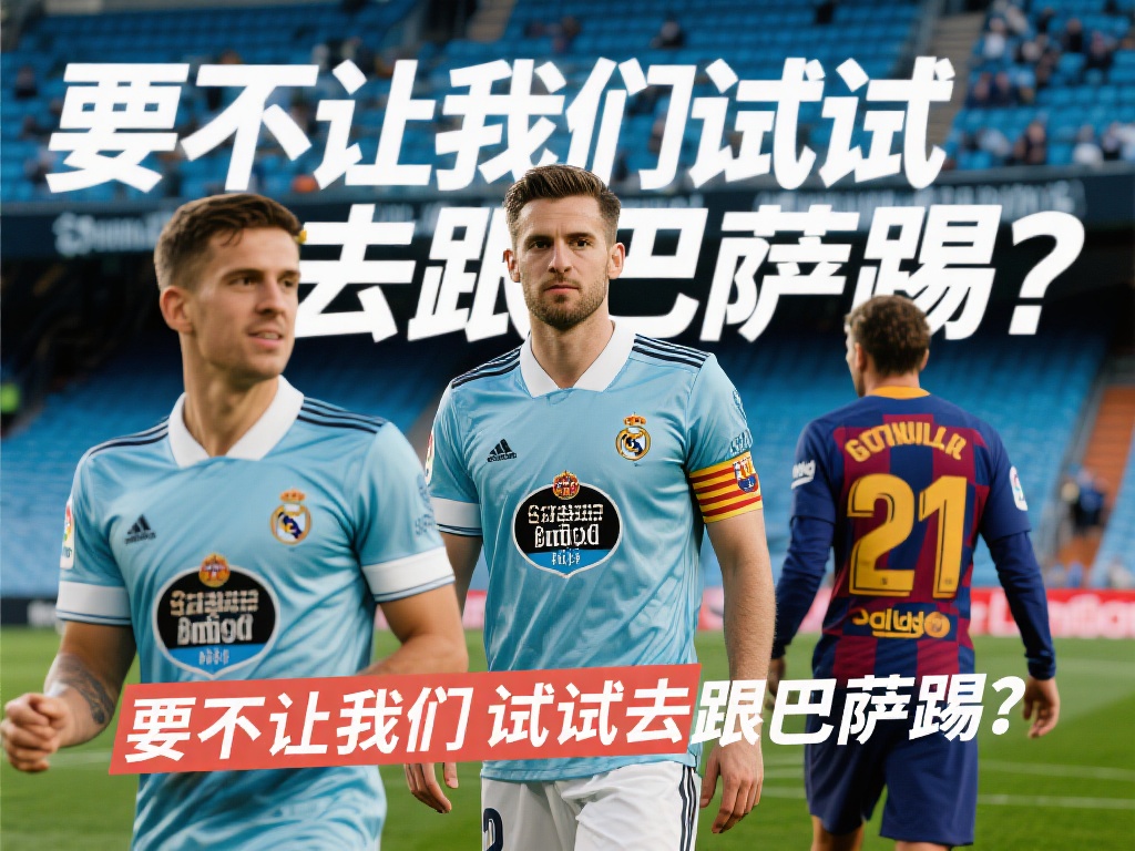 救都展现了 救都展现了