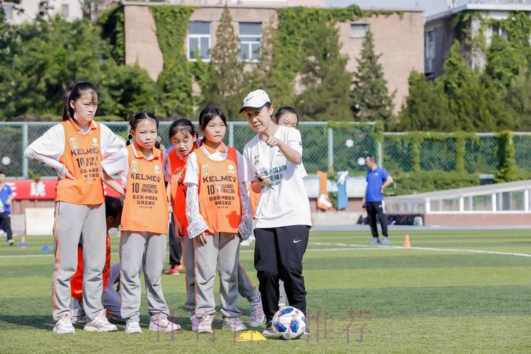 共享足球快乐——2023年“亚足联-中国足协草根足球日”主会场活动在京圆满举办