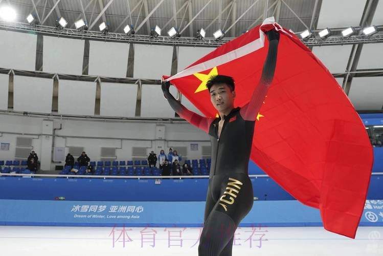 亚冬会|中国体育代表团官员:已创造亚冬会最好成绩 亚冬会|中国体育代表团官员:已创造亚冬会最好成绩