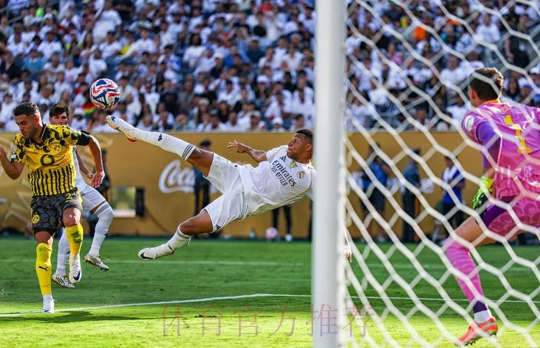 阿隆索:世俱杯正吸引更多球迷 姆巴佩大概率出战